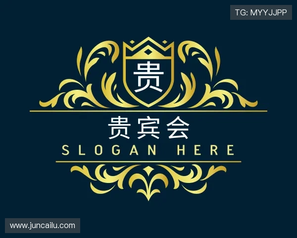 认识贵宾会官方网站